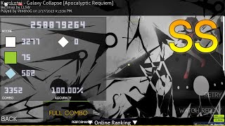 Galaxy Collapse [Apocalyptic Requiem] 1104PP SS 100%