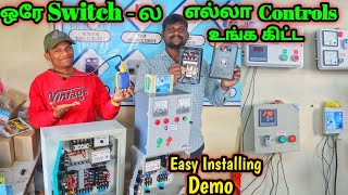 SUPER UNIQUE DEVICE | At Home,Agri,Commerical | ஒரு சொட்டு தண்ணிக்கூட Waste ஆகாது | Easy Installing