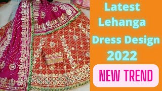 latest lehanga design | lehanga design | gota patti lehanga design