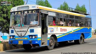 Piduguralla Bus Stand, APSRTC - Sattenapalli, Macherla, Hyderabad, Guntur, Vijayawada