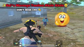 ✨😂GULABI HOTE HAI POOLE OR PEELS 😂DON'T MISS END|| PUBG MOBILE LITE 🤣FUNNY VIDEO #shorts #pubglite