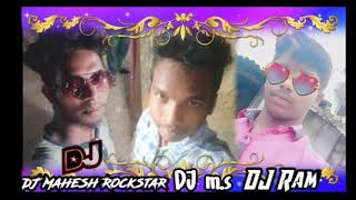 mamatha mamatha dj song koya DJ song adhivasi DJ song latest roadshow mix DJ song gondi dj song