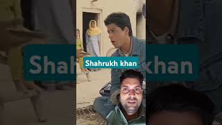 Shahrukh khan #shahrukhkhan #songs #bollywood #trending #model #village #india #like #cute #shorts