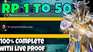 How to Complete 50 RP in only 1 Hour | Pubg Mobile Record 1 to 50 Rp in only 1 hour