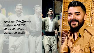 Yadgar Xalid { Track 2 - Qandagh Cafe } Group Halparke Slemani - Music Ata Majid 15/6/2022