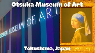 Otsuka Museum of Art | Tokushima, Japan | Museum | Travel | Guide | JAPAN Vlog