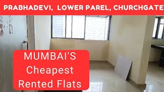 Cheap Accommodation in Mumbai | Room for Rent in MAHALAXMI, LOWER PAREL