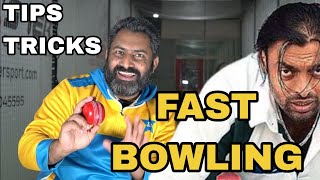 Fast Bowling Tips Tricks Fast Bowling Karne Ka Tarika Fast Bowling Speed #altafahmadspeedster