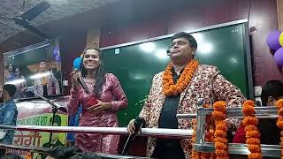 Kautilya G.S Teaching Centre Program video Patna || Pradip Sir || Kaha Sir Patna ||