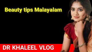 Beauty tips Malayalam