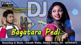 Mavanate vata battha punaye pedi DJ song Singer RajPrashanth Athram