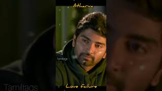 Atharva mass love failure dialogue WhatsApp status #thallipogathey #atharva