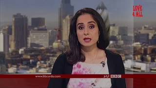 BBC Urdu Sarbeen: Ahmadiyya Muslims Killing on the Rise in Pakistan