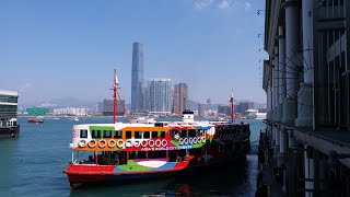 Rute ke Ferry Central menuju ke Chueng Cau Via Tsim Sha Tsui | hong kong part1