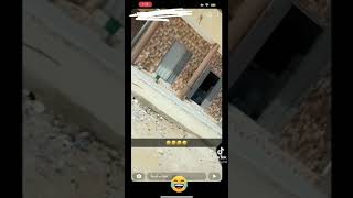 أقداج اعلياتن 🤣 اشترك فى القناة 🙏