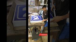 Railway Platform Number Sign Board Manufacturing