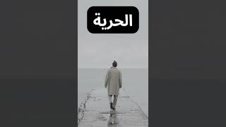 #جاسر