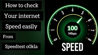 How to check your internet speed//malik hamza yt official