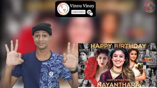 Nayanathara Birthday Special Mashup  | Tribute To Nayanathara | KJrockers | Reaction | Vinnu Vinay