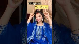 Eid special top 10 Photoshoot poses/pose in salwar suit/RADHA RAJVANSHI❤️/#viral #trending #ytshorts