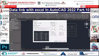 Data link with excel In AutoCAD 2022 Part-10 Hindi(Gemini Architectural)