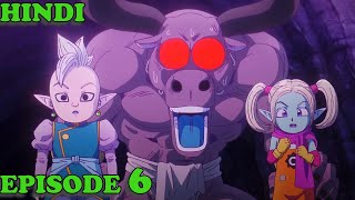 Dragon Ball Diama Episode 6 Explained in Hindi (By Annspire)