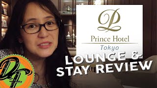 Tokyo Prince Hotel - Lounge and Stay Review