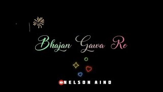 Bhajan Gawa Re Isha Masih Ka ❤️ // Jesus Sadri Song 🥀 // Christian Status Video ✝️ //