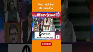 Modi hai toh mumkin hai | Women Reservation Bill | The Vitark #shortvideo #modithirdterm