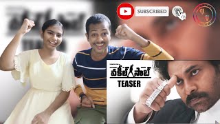 Vakeel Saab Teaser - Pawan Kalyan | Sriram Venu | Thaman S | Reaction | Vinnu Vinay