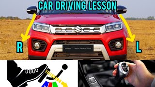 Mastering Clutch & Gear with Perfect Side Judgment | Car Driving Lesson