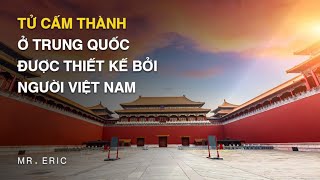 4 người Việt nổi bật trong lịch sử Trung Quốc