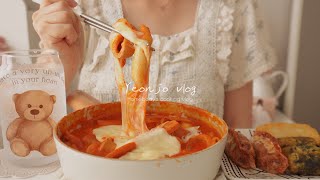 Главная тело vlog, Еда Yupdduk Rose Tteokbokki набор еды, уборка кухни, Производство пиццы