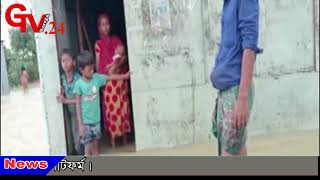 Gtv bangla 24 News/18/6/22//ভয়াবহতার আশংকা পানি উন্নয়ন বোর্ডেরহবিগঞ্জের তিন উপজেলা প্লাবিত