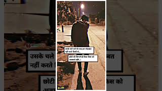 Sad Songs 😔 in hindi shayari stetus 😢 whatsapp status// sad status #love #sadstatus #sad #viral #mz