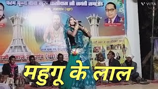 चंदन गाठ के पालना ll cg dance cg video cg nachagammat party harinchhapada