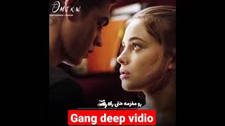 رفتنت مثه یه کابوس رفتنت تو بغل یکی‌ دیگه کردنت یه بازیچه و حالا ول کردنت#Deep#Mood#Gang#Tataloo#78