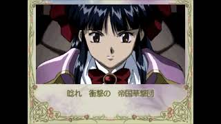 Sakura Wars II: Kimi, Shinitamou Koto Nakare Opening(Tested on RetroArch)