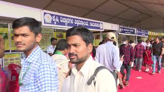 Krishimela 2023 Stalls Coverage