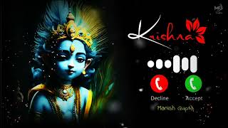 Adharam Madhuram Ringtone ।। Shri  Krishna Ringtone ।। Lord Krishna Ringtone ।। Bhakti Ringtone