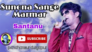 Suno Na Sangemarmar|सुनो ना संगेमरमर|Youngistaan | arijit singh|Live singing Santanu