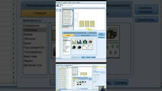 17. Алгоритм. Начало. Графики общего распределения в SPSS.