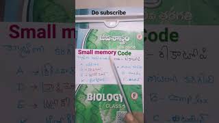 10th biology most Imp Vitamins/_memory tips//tet&dsc and any competitive exam