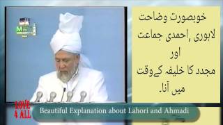 Must Watch - Lahori Jamaat and Mujaddid is not needed.