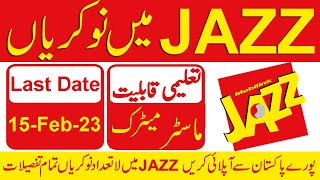 Jazz Pakistan Jobs 2023 || Mobilink Jazz Company Latest Jobs 2023 || Jobs in Pakistan