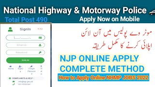 nhmp jobs 2022 online apply - nhmp online apply 2022 -njp online apply - nhmp online registration