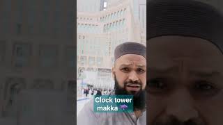 clock tower raining in makkah