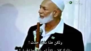 إضحك مع الشيخ ديدات - شرير نصب شرَكا , فوقع فيه - YouTube