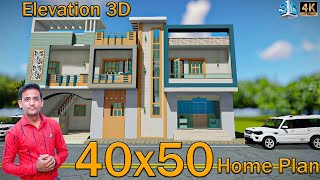 🏡 40X50 Feet | 2000 Sqft House Design with Interior | #ShivajiHomeDesign