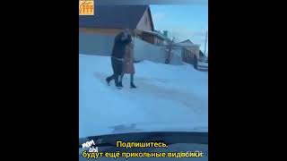 #Shorts prank, thank you very much, так выглядит "большое спасибо", приколы